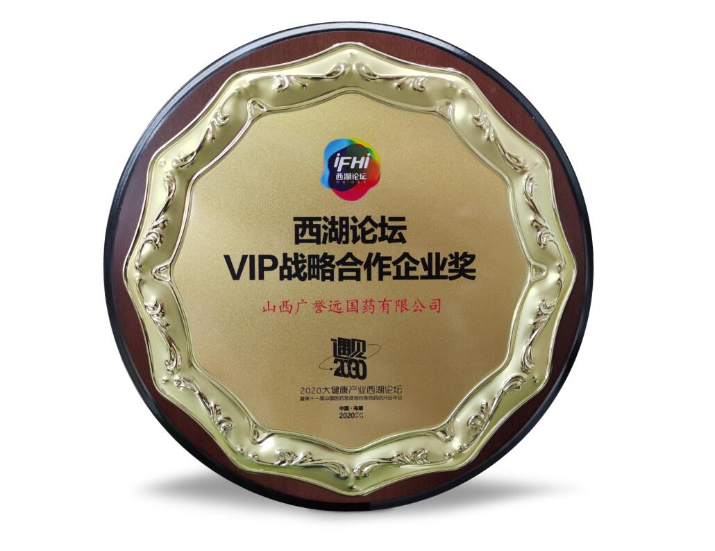 QQ截图20220323171011.jpg
