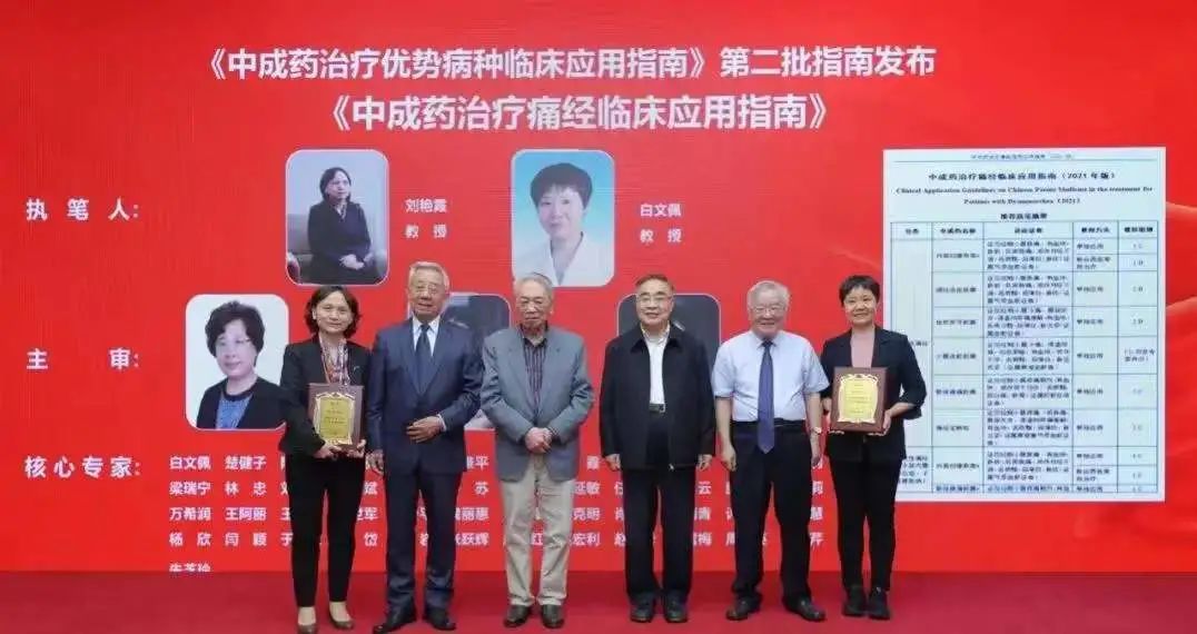微信图片_20220429095713.jpg