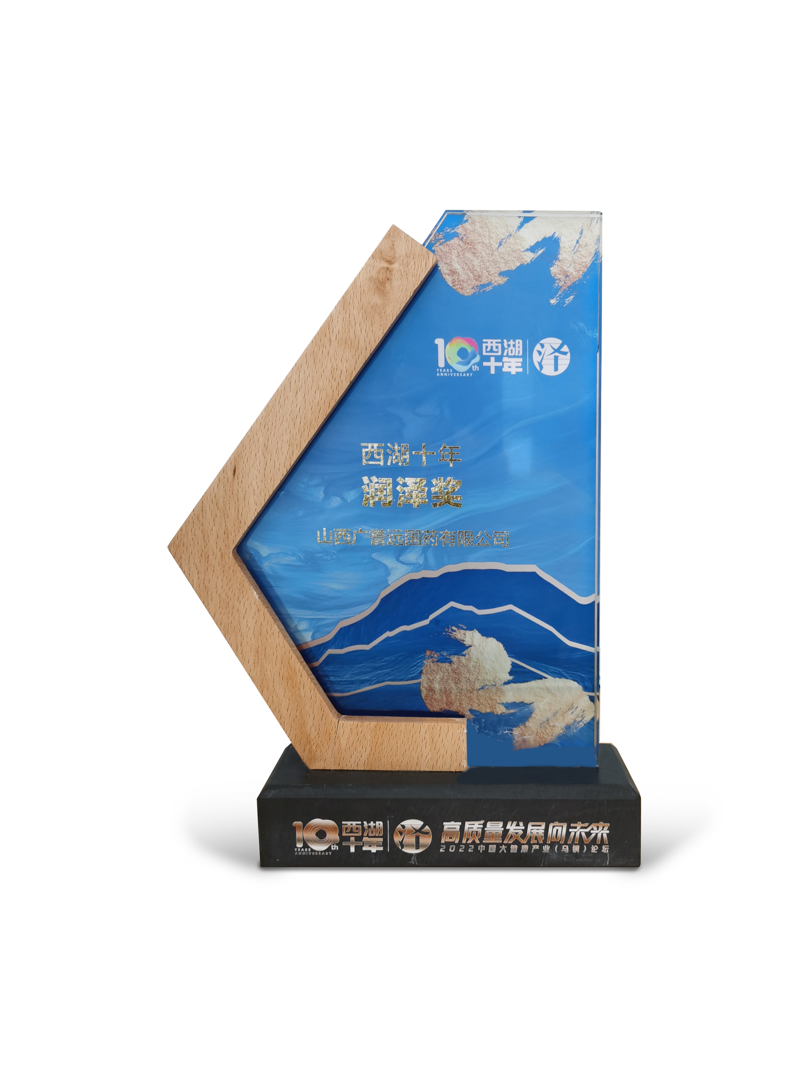 微信图片_20220726153128.jpg