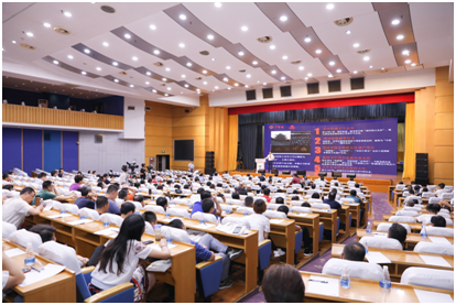 第三届中华老字号掌门人大会现场